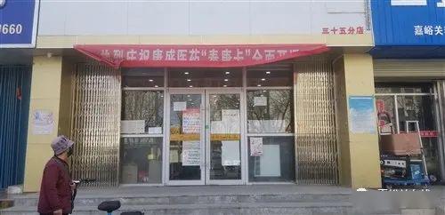 城市生活信息總覽 租房、二手房與資本投資一站式指南