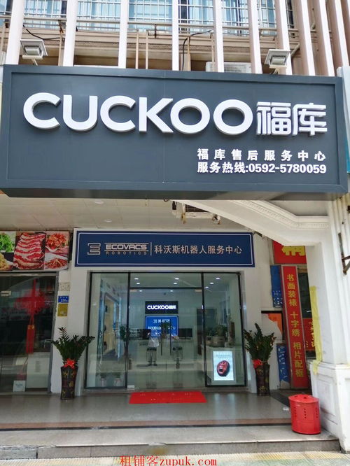 低價(jià)轉(zhuǎn)讓思明區(qū)蓮坂臨街門(mén)面，資本投資咨詢(xún)商機(jī)