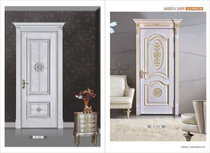 鄭州專業(yè)精品木門圖冊(cè)色卡設(shè)計(jì)制作與鋼質(zhì)內(nèi)室門系列產(chǎn)品解析